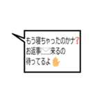 おじさん構文 始まりのおじさん編（個別スタンプ：2）