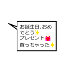 おじさん構文 始まりのおじさん編（個別スタンプ：8）