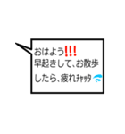 おじさん構文 始まりのおじさん編（個別スタンプ：17）