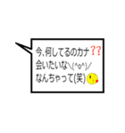 おじさん構文 始まりのおじさん編（個別スタンプ：32）