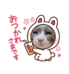 うめちゃんスタイル（個別スタンプ：5）
