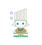 パン王子（個別スタンプ：1）