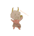 パン王子（個別スタンプ：2）