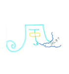 パン王子（個別スタンプ：4）
