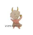 パン王子（個別スタンプ：7）