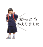 こう＆いと スタンプ2021（個別スタンプ：1）