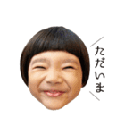 こう＆いと スタンプ2021（個別スタンプ：2）