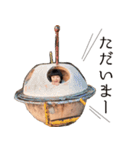 こう＆いと スタンプ2021（個別スタンプ：3）