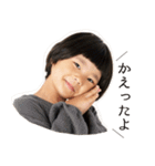 こう＆いと スタンプ2021（個別スタンプ：4）