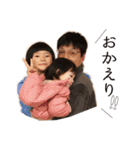 こう＆いと スタンプ2021（個別スタンプ：7）