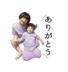 こう＆いと スタンプ2021（個別スタンプ：9）