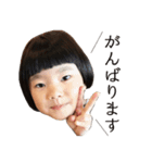 こう＆いと スタンプ2021（個別スタンプ：15）