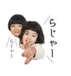 こう＆いと スタンプ2021（個別スタンプ：16）