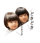 こう＆いと スタンプ2021（個別スタンプ：18）
