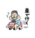 かんたんお返事赤ちゃん2（個別スタンプ：1）