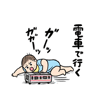 かんたんお返事赤ちゃん2（個別スタンプ：2）