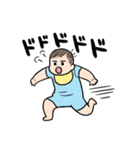 かんたんお返事赤ちゃん2（個別スタンプ：3）