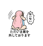 かんたんお返事赤ちゃん2（個別スタンプ：12）