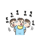 かんたんお返事赤ちゃん2（個別スタンプ：19）