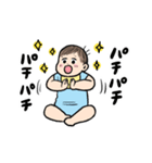 かんたんお返事赤ちゃん2（個別スタンプ：20）