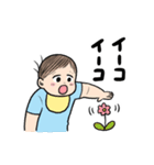 かんたんお返事赤ちゃん2（個別スタンプ：22）