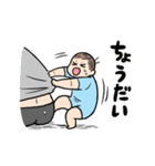 かんたんお返事赤ちゃん2（個別スタンプ：24）