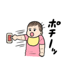 かんたんお返事赤ちゃん2（個別スタンプ：25）