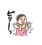 かんたんお返事赤ちゃん2（個別スタンプ：26）