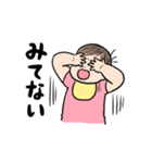 かんたんお返事赤ちゃん2（個別スタンプ：30）