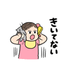 かんたんお返事赤ちゃん2（個別スタンプ：31）