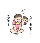 かんたんお返事赤ちゃん2（個別スタンプ：35）