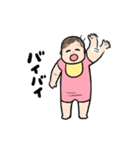 かんたんお返事赤ちゃん2（個別スタンプ：36）