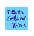 仕事辞めてサウナ行きたい＠名古屋（個別スタンプ：10）