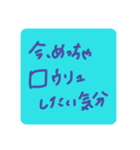 仕事辞めてサウナ行きたい＠名古屋（個別スタンプ：12）
