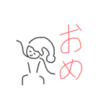 サンタ的なナニカ（個別スタンプ：2）