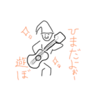 サンタ的なナニカ（個別スタンプ：9）