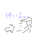 サンタ的なナニカ（個別スタンプ：14）