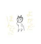 サンタ的なナニカ（個別スタンプ：19）