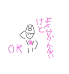サンタ的なナニカ（個別スタンプ：22）