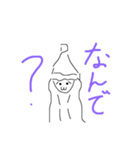 サンタ的なナニカ（個別スタンプ：24）