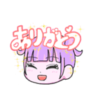 よくつかうことばスタンプだよ（個別スタンプ：3）