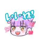 よくつかうことばスタンプだよ（個別スタンプ：4）