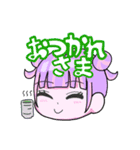 よくつかうことばスタンプだよ（個別スタンプ：6）