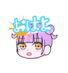 よくつかうことばスタンプだよ（個別スタンプ：7）