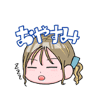 よくつかうことばスタンプだよ（個別スタンプ：9）