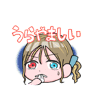 よくつかうことばスタンプだよ（個別スタンプ：11）