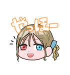 よくつかうことばスタンプだよ（個別スタンプ：12）