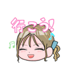 よくつかうことばスタンプだよ（個別スタンプ：13）