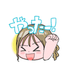 よくつかうことばスタンプだよ（個別スタンプ：14）
