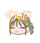 よくつかうことばスタンプだよ（個別スタンプ：16）